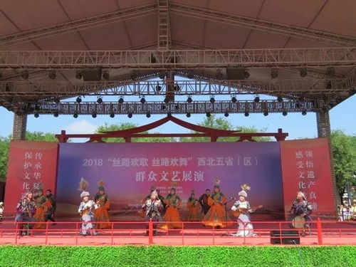 延伸文化服務，群眾聯動歡舞——2018絲路歡歌·絲路歡舞西北五省區群眾文藝展演側記與藝術表演場館管理服務