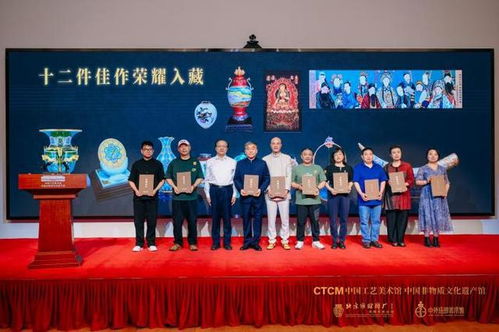 景泰藍(lán)藝術(shù)盛宴 百余件套精品亮相中國工美館，大師鐘連盛技藝綻放