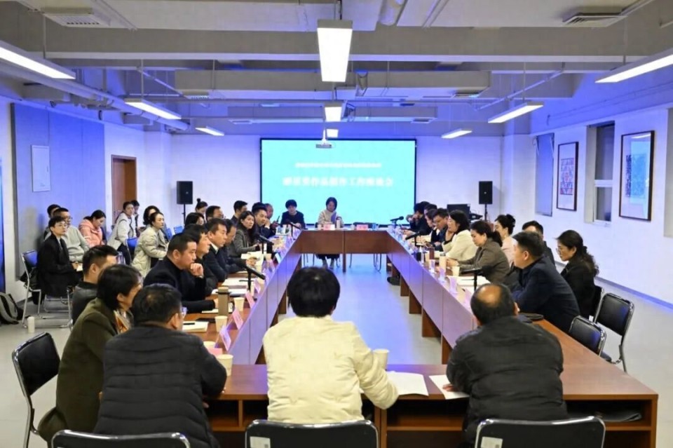 陜西省藝術(shù)表演場(chǎng)館管理服務(wù)提質(zhì)增效研討會(huì)成功舉行