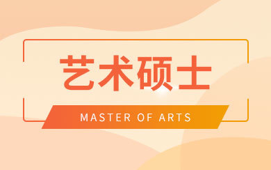 四川輕化工大學藝術表演場館管理服務的現狀與優化路徑