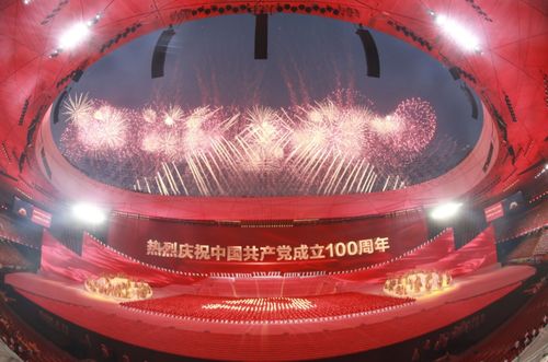 夜賞·偉大征程 夜幕下奧林匹克中心區的藝術表演場館管理服務