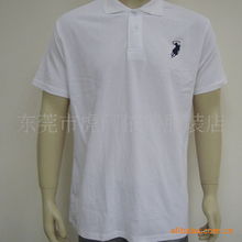 黃啟進(jìn)庫存服裝產(chǎn)品列表